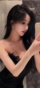 538免费精品视频正在线播放V