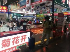 2025郑州食物包拆机械展【从办及网坐】2025中国冷