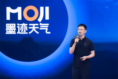 景象形象因“预见”而分歧：墨迹气候焕新升级